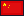 chinese_simplified